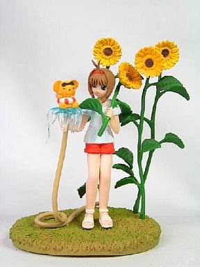 Amazon.co.jp: カードキャプターさくら フィギュアコレクション2 ケロ